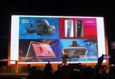 Lenovo на [IFA 2017]: знакомство с новыми Yoga 920 и 720, а также «джедайский» VR