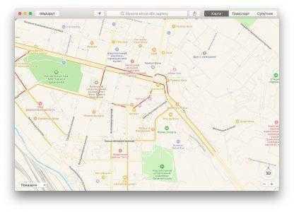 Карты Apple Maps начали показывать пробки на дорогах Украины (данные берутся у TomTom)