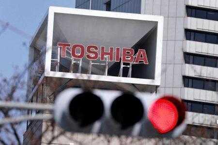 Конец эпопеи: Toshiba продает свой полупроводниковый бизнес за $18 млрд