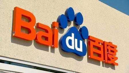 Полиция Китая выступила против тестирования беспилотников Baidu на дорогах общего пользования