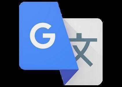 Очень странный монгольско-русский Google Translate