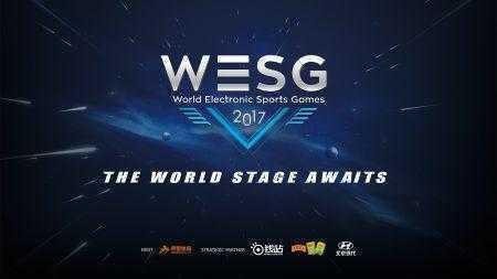 Team Ukraine и UAshki представят Украину на WESG-2017 по Dota 2