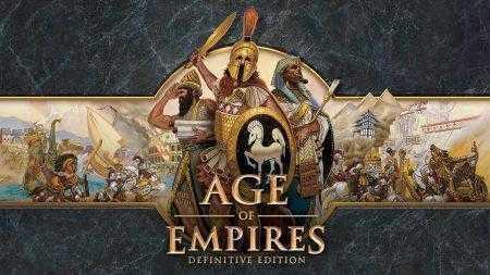 Релиз Age of Empires: Definitive Edition перенесен на начало следующего года