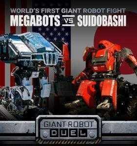 Опубликовано видео боя гигантских роботов MegaBots Iron Glory и Eagle Prime (США) с Suidobashi Kuratas (Япония)