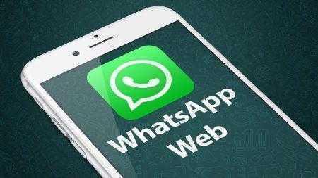 WhatsApp разрешил полноценно удалять сообщения, но только в течение 7 минут после отправления