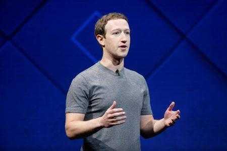 Цукерберг пообещал, что сообщений друзей и близких в ленте Facebook станет больше, чем публикаций СМИ и брендов