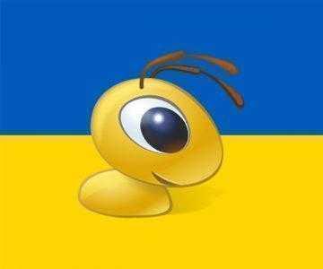 WebMoney конвертирует деньги с кошельков WMU в WMZ, но нужно подождать 3 года