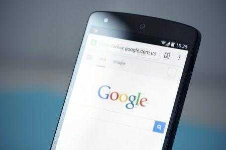 Мобильный браузер Google Chrome начал автоматически обрезать “трекинговые” окончания URL, которыми пользователь делится с помощью меню Share