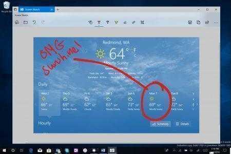 В Windows 10 добавят улучшенный инструмент для работы со скриншотами