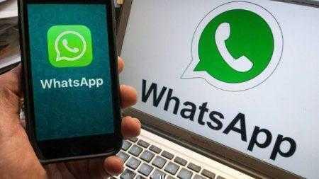 Жителям ЕС младше 16 лет запретили пользоваться мессенджером WhatsApp