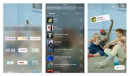 В истории Instagram теперь можно вставлять музыку