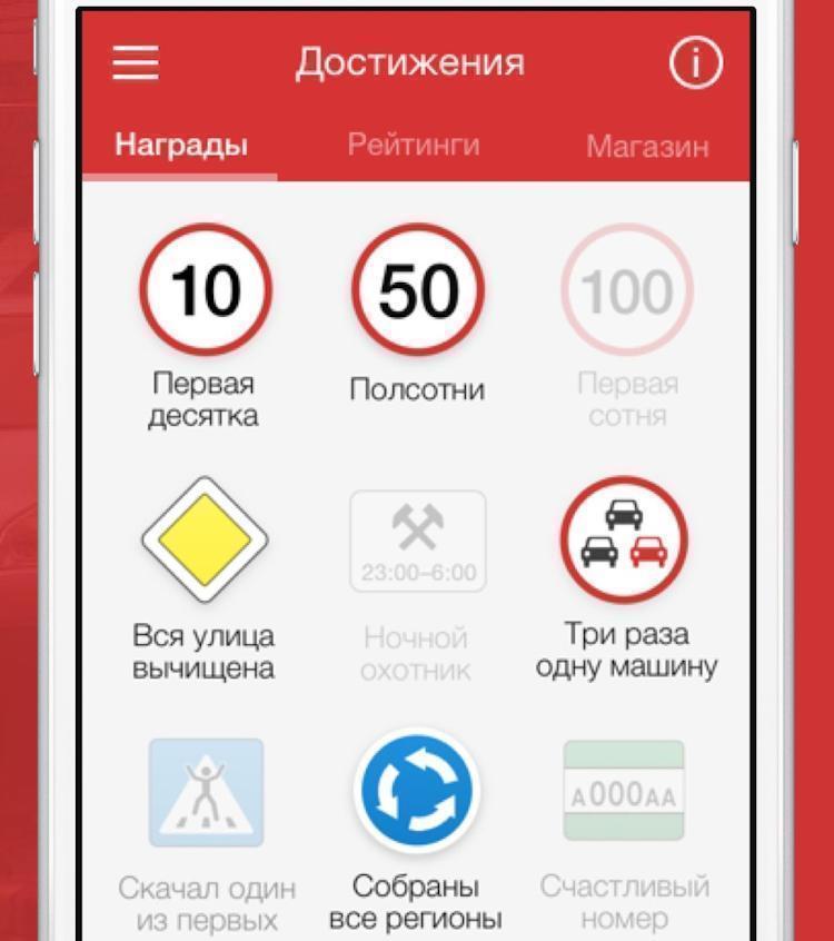 helper-of-moscow_1.jpg