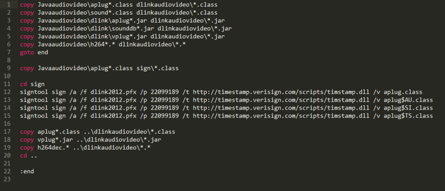 d-link-leaked-secret-keys_1