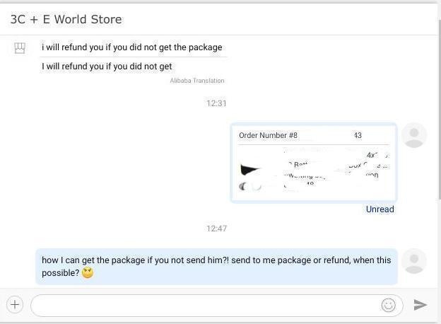 aliexpress-3ce-store_chat_2.jpg