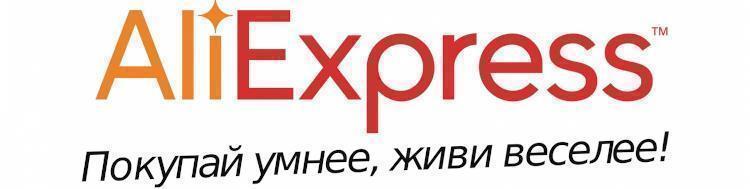 aliexpress-buy_1.jpg