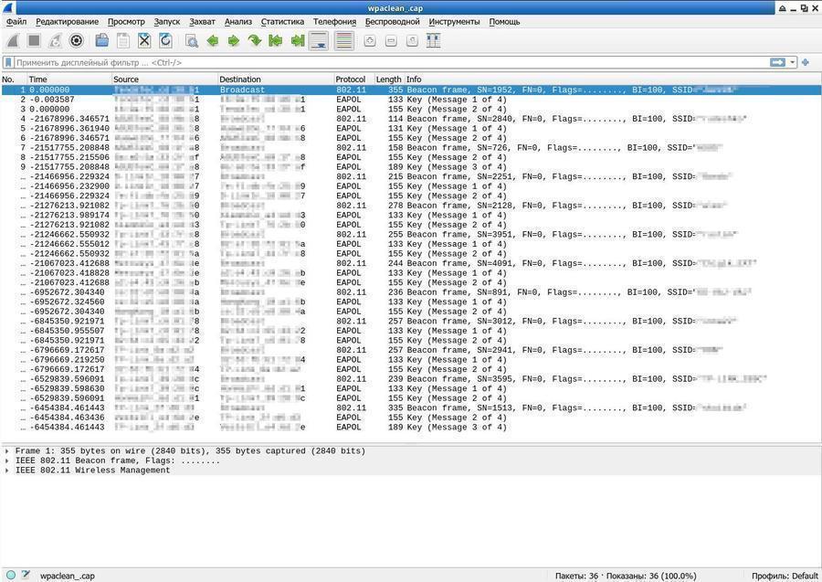 wpaclean-in-wireshark.jpg