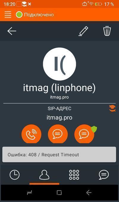 linphone-call-error-408.jpg