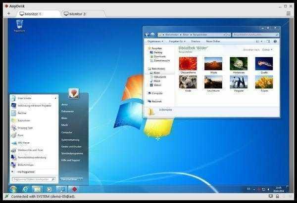 anydesk-pc-remote-control-software_3