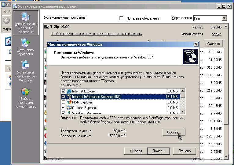 windows-xp-rdp-install_1, jpg