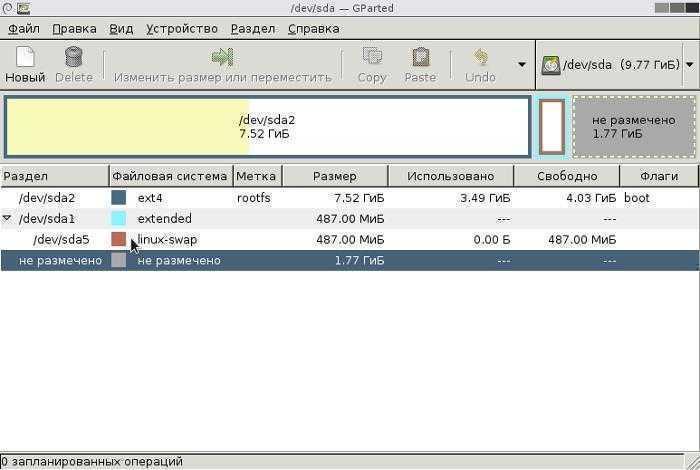 change-partitions-to-use-free-space-with-gparted_1