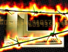 1firewall
